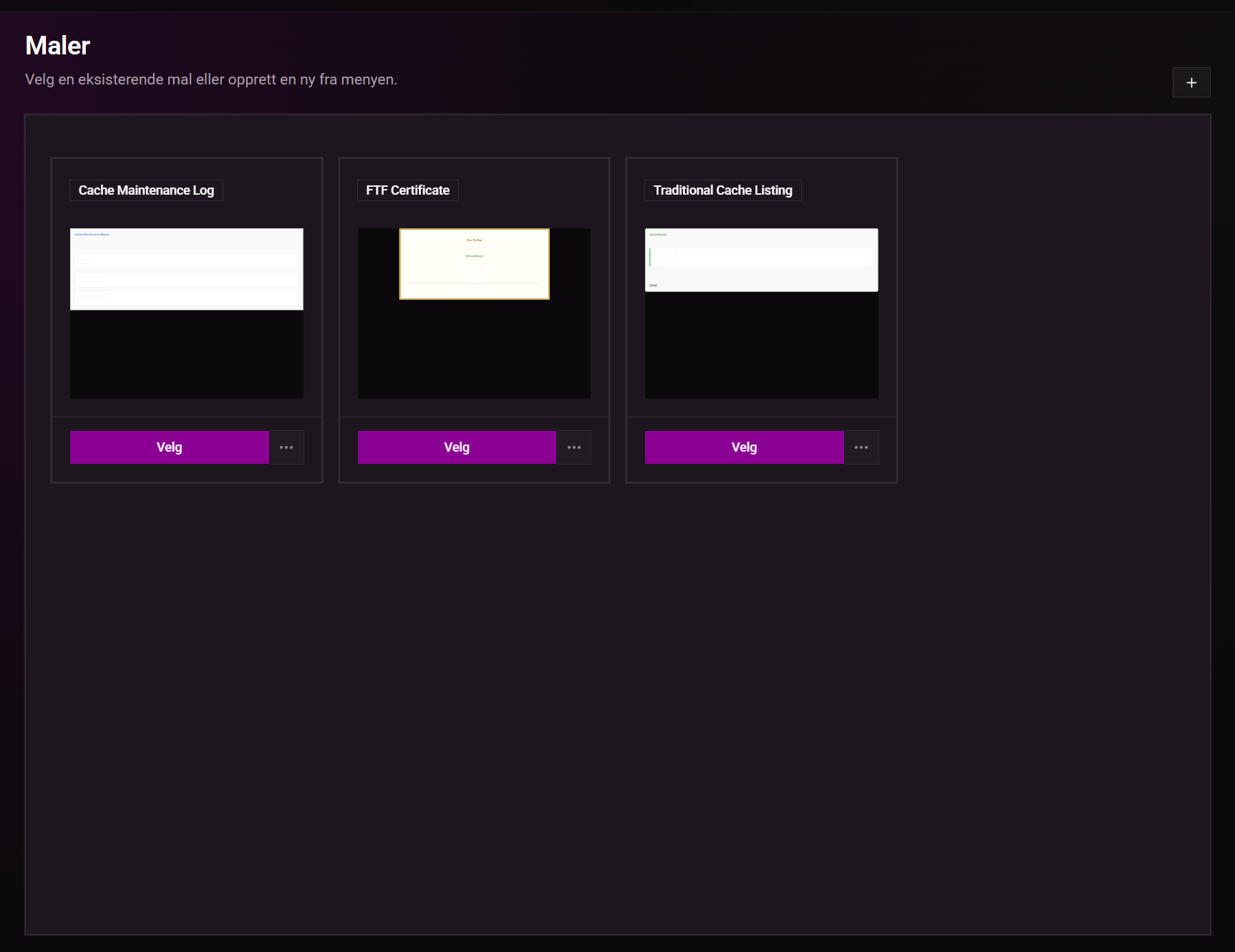 Templates screenshot